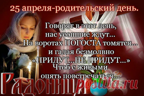 (1) Мой Мир@Mail.Ru