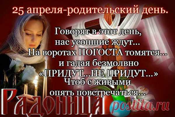 (1) Мой Мир@Mail.Ru