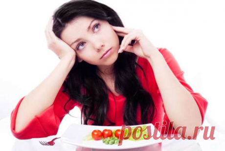 5 признаков того, что ваша новая диета вам не подходит — Моя кухня