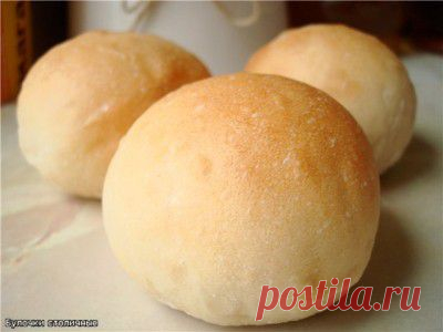 Булочки Столичные ГОСТ : Хлеб, батоны, багеты, чиабатта
