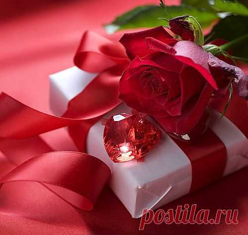 для тебя
