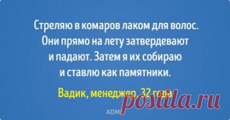 Прикольные открытки про возраст