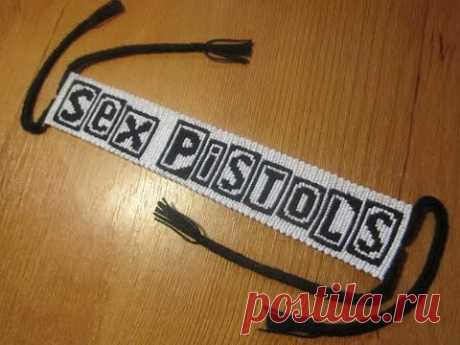 Процесс плетения №3 "Sex Pistols" by Lilian.