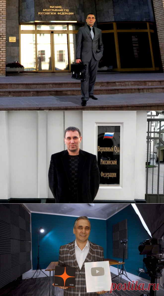 Адвокат, юрист, блогер Ефремов Геннадий Геннадьевич