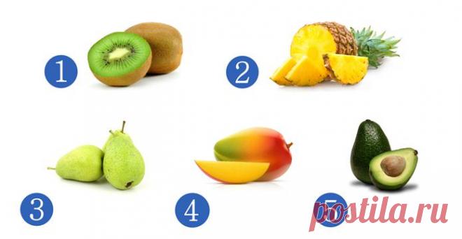 Тест-предсказание: выбранный фрукт на картинке поведает, каким будет ваше ближайшее будущее
Какой же подарок приготовила для вас судьба на этот раз? Предлагаем вам пройти тест и узнать! Перед вами несколько фруктов.
Читай дальше на сайте. Жми подробнее ➡