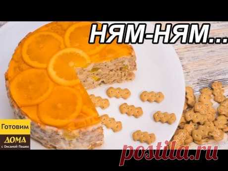 Необыкновенно Вкусный #Торт Из Печенья Без Выпечки За 30 Минут! Рецепт на Новый год 2017