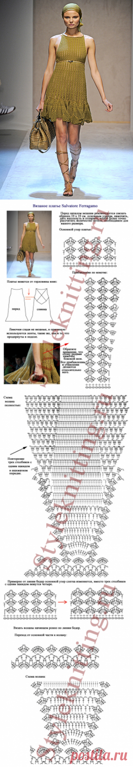 Вязание крючком платья: схемы, описания