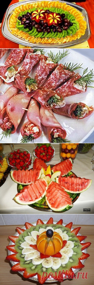 Украшение стола / Pinme