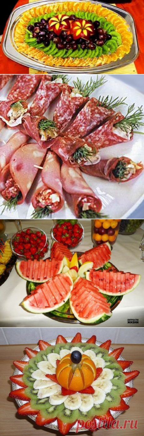 Украшение стола / Pinme