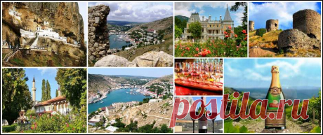 винная деревня в крыму - Поиск в Google