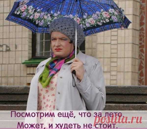 Услуги косметолога. - страница 4