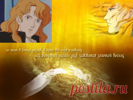 Нынче Вашему вниманию представляется сообщество ru_logh - единственное белое сообщество, которое как будто находится вне политики как таковой.