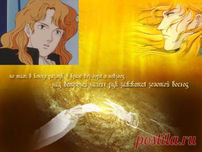 Нынче Вашему вниманию представляется сообщество ru_logh - единственное белое сообщество, которое как будто находится вне политики как таковой.