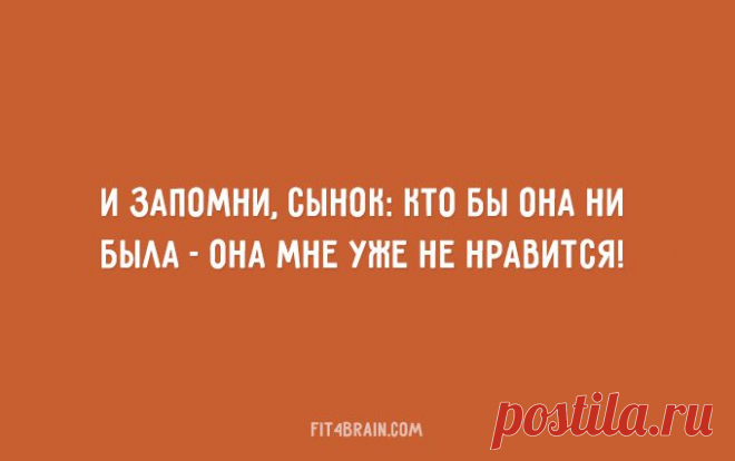 25 открыток о еврейской маме – Фитнес для мозга
