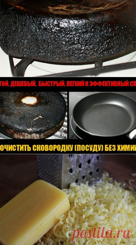 (99+) Одноклассники
