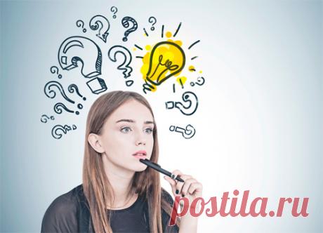 Тест - Кто же вы: реалист или оптимист? То, что увидели первым, расскажет о вашем психотипе!Череп