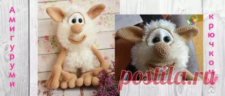 Домовенок Буба: схема и описание | Амигуруми крючком - Блог