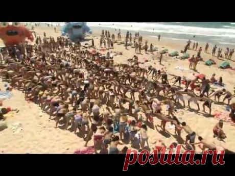 Флешмоб на пляже