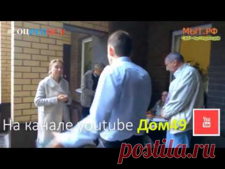 Почему Август ЖКХ?