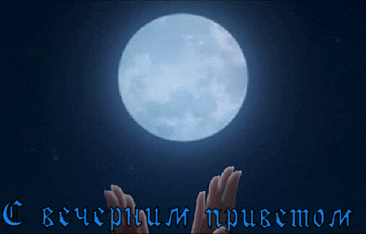 Мой Мир@Mail.Ru
