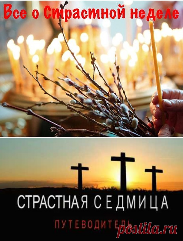 (63) Одноклассники