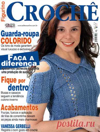 Figurino Croche 10 - Elena Molchanova - Веб-альбомы Picasa