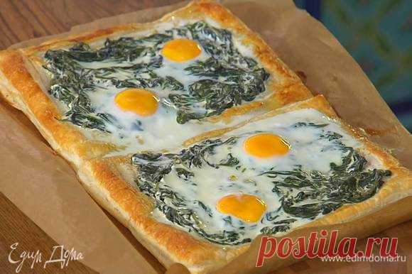 Флорентийский пирог с яйцами и шпинатом рецепт 👌 с фото пошаговый | Едим Дома кулинарные рецепты от Юлии Высоцкой