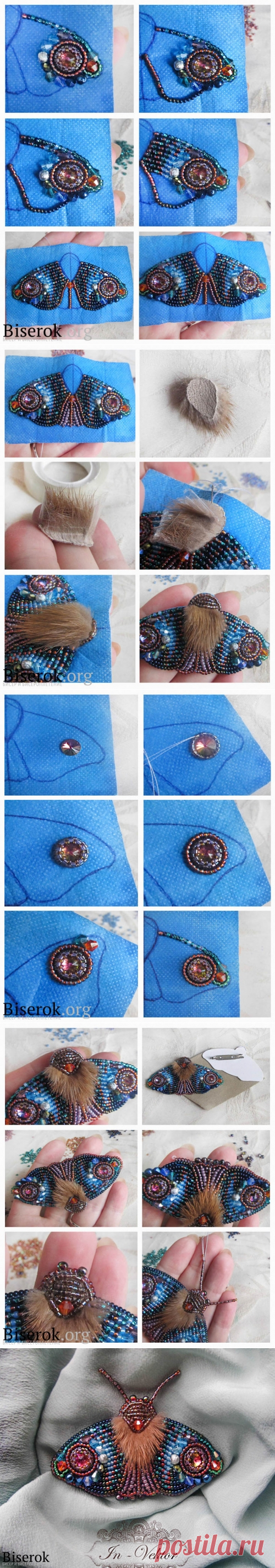 МАСТЕР-КЛАСС. БРОШКА МОТЫЛЕК