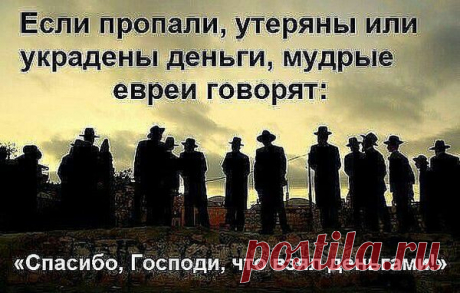 Мир всезнайки познавательная группа - Группы Мой Мир