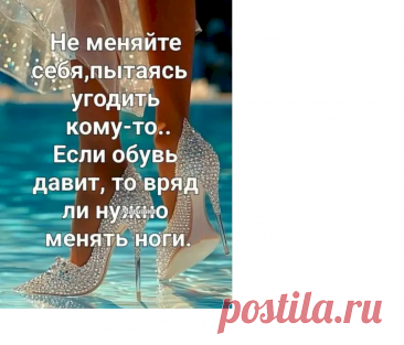 Выпуск №6752 - выпуск анекдотов сайта вокруг смеха