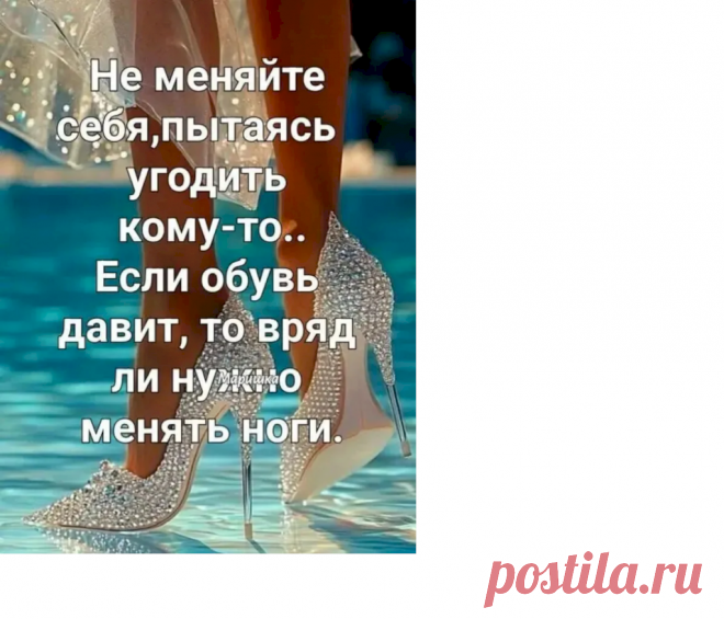 Выпуск №6752 - выпуск анекдотов сайта вокруг смеха