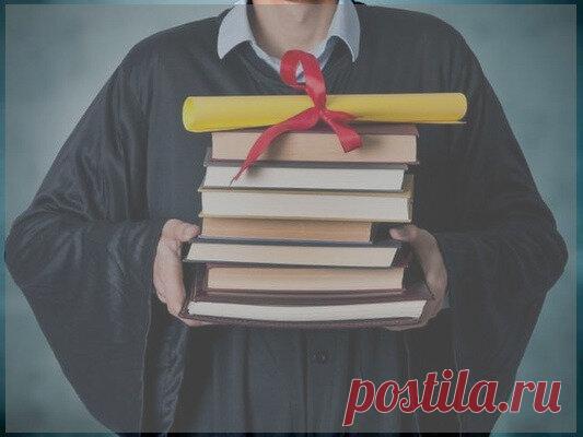 Тест: Он точно определит уровень вашей образованности
И, можно ли на вас равняться? Здравствуйте, наши уважаемые умники и умницы! Ставят ли вас в пример другим, как самого #умного и #образованного? Или, наоборот, считают, что с вами не о чем разговаривать? Что бы иметь широкий #кругозор и развитый #интеллект — нужно постоянно заниматься #самообразованием, #самопознанием и #саморазвитием, стремиться к новым #знаниям. Современный человек […]
Читай пост далее на сайте. Жми ⏫ссылку выше