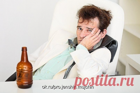 Одноклассники