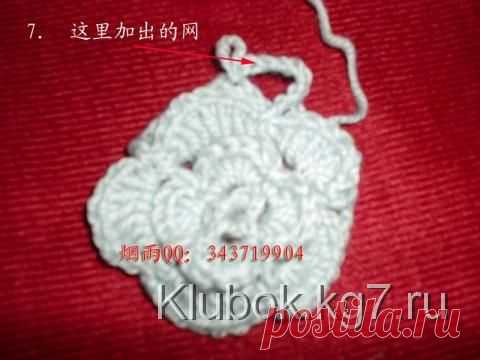 ОЧЕНЬ КРАСИВОЕ БОЛЕРО | Клубок