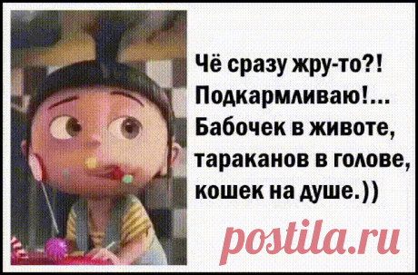 (48) Одноклассники