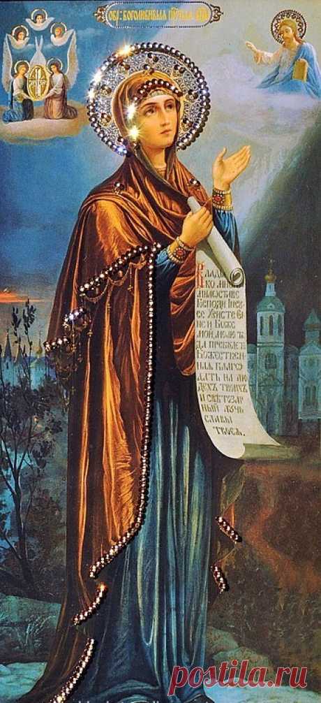 Икона Божией Матери Боголюбская (1157) 
Празднование: 1 июля 

Боголюбивая Царица, Мужа не познавшая Дева Богородица Мария, моли о нас Тебя Возлюбившего и родившегося от Тебя Сына Твоего Христа Бога нашего, чтобы он подал нам прощение прегрешений, мир всему миру, изобилие плодов земных, пастырям силу священнодействовать и всему человеческому роду спасение. Города наши и страны Российские от нападения врагов защити и от междоусобной войны сохрани. О Мать Боголюбивая Дева! О...