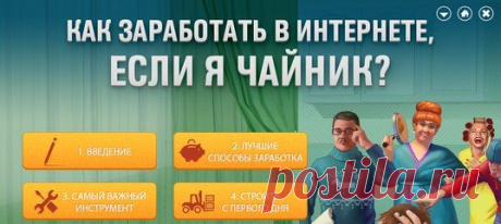 Дмитрий Варницкий