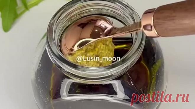 ВКУСНАЯ  ЗАПРАВКА ДЛЯ САЛАТА