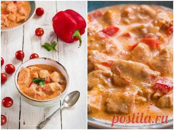 Куриный паприкаш. | Наша кухня - рецепты на любой вкус!