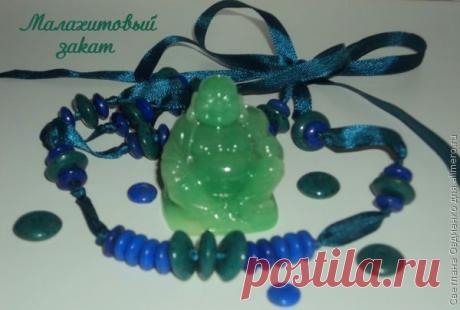Простой мастер класс по изготовлению бус Малахитовый закат / Хенд мейд