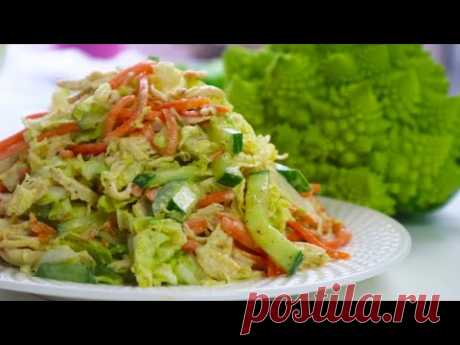 ДВА САЛАТА из  КАПУСТЫ на Любой Случай! И быстро и вкусно