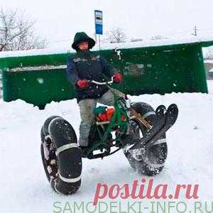 Самодельный снегоход из бензопилы (33 фото) Снегоход с двигателем от бензопилы 
