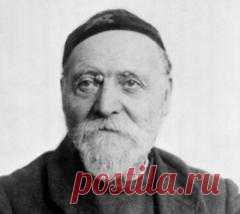 13-7-1854-Аристарх Белопольский-АСТРОФИЗИК-ДИРЕКТОР ПУЛКОВСКОЙ ОБСЕРВАТОРИИ