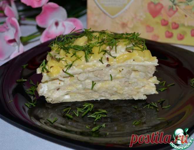 Закусочный торт из лаваша - кулинарный рецепт