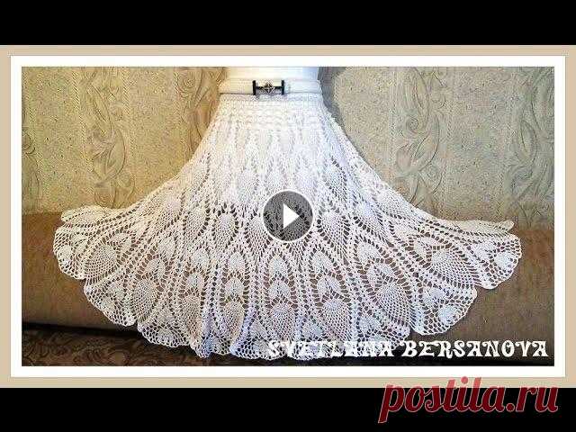 Вяжем вместе - юбка с ананасами. Часть 2. knitted crochet skirt

костюм с юбкой вязаный спицами детский