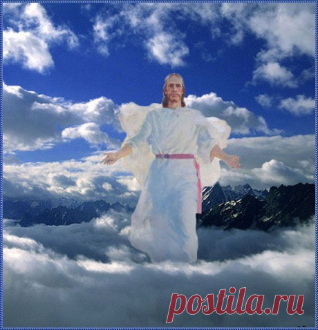 Стабурагс. Храни нас Бог...