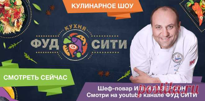 Как отмерить нужное количество без весов (ложками и стаканами): Дневник пользователя oksy1891