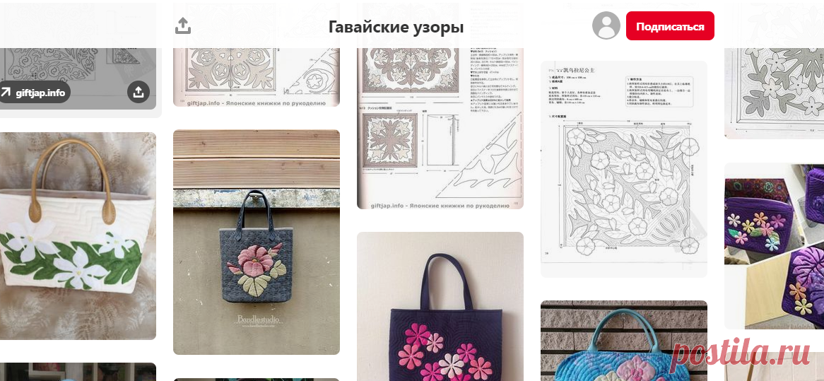 (1847) Pinterest