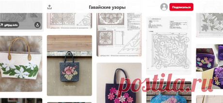 (1847) Pinterest