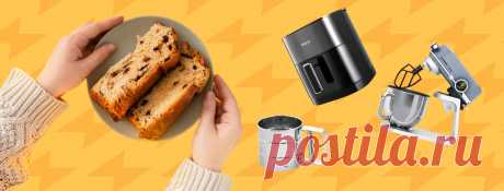 Рецепты рождественского штоллена: как приготовить классический немецкий штоллен, рецепты с творогом и без дрожжей